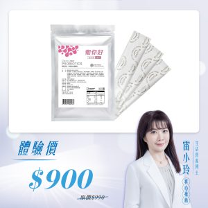 商圖 衛你好-1024