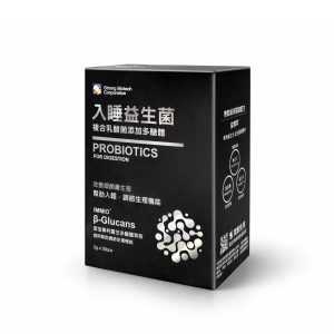 【安穩好眠】實創入睡益生菌（30入/盒）